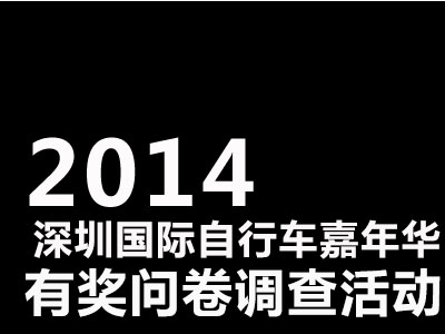 AƷ-2014ڇHAЪ{(dio)