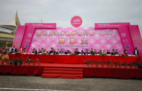 硰2011ڇH܇A¡_Ļ(D)
