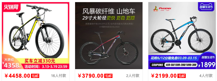 WX20200315-092249.png