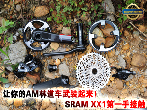 [b־]׌AMֵ܇bSRAM XX1һֽ|(D)
