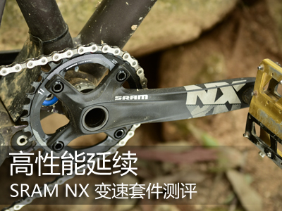 m(x)SRAM NX ׃׼yu(png)