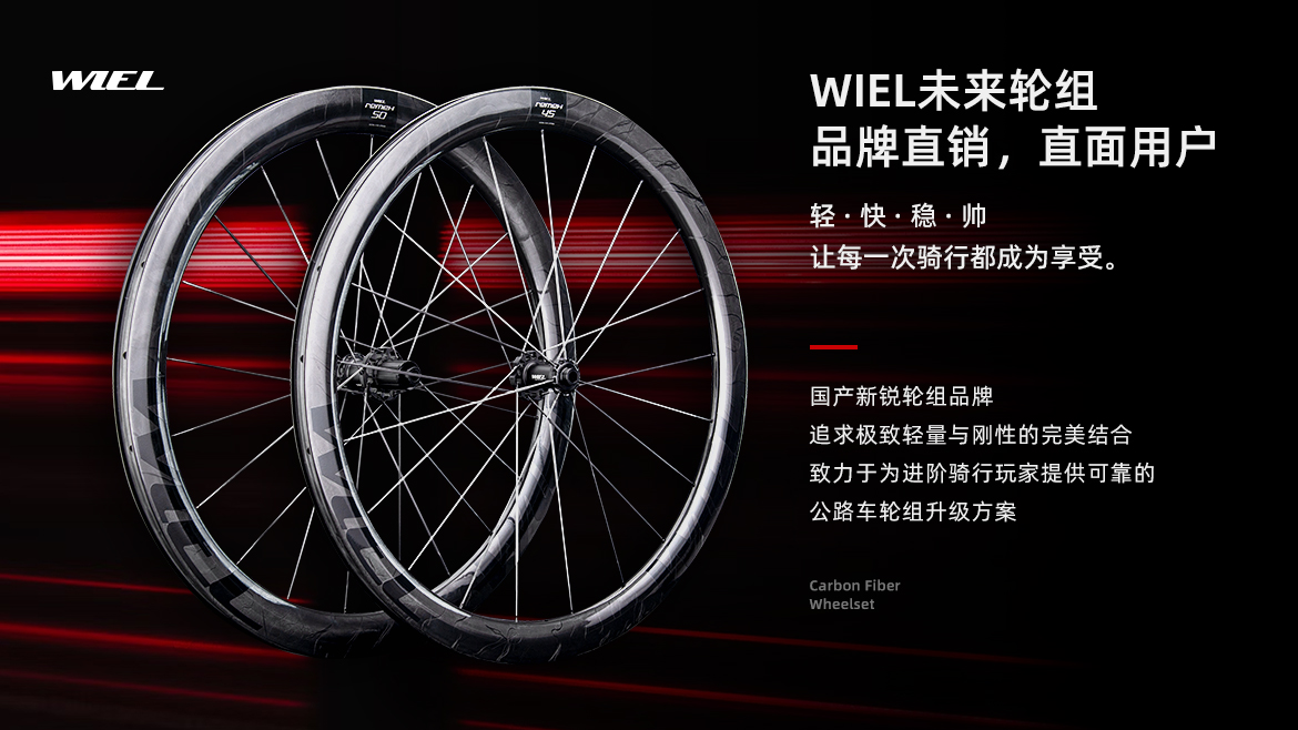 WIELδ(li)݆MƷСƵx̼l݆