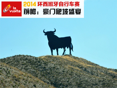 2014h(hun)ǰհT(mn)ʢ