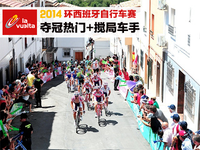 2014h(hun)ZڟT(mn)+܇(ch)ִP(pn)c(din)
