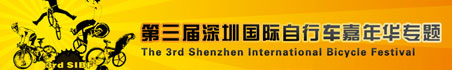 ڇ(gu)H܇(ch)A(zhun)}