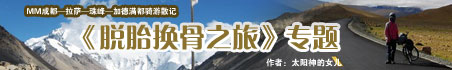 Ó̥Q֮á-̫(yng)Ů܇(ch)Ќ(zhun)}